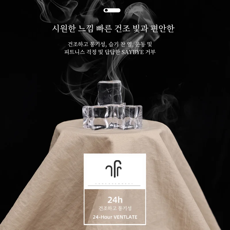 2024 신사용 빠른 건조 반바지 여름 얇은 멋진 우산 군인 5 점 바지 아메리칸 스타일 캐주얼 스포츠 중반 허리 바지