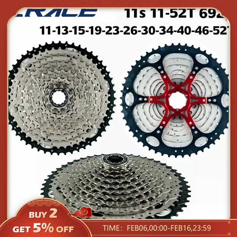 Cassetta Per Bicicletta Zrace 11 Velocità Mtb Bike Ruota Libera 11-46T / 11-50T / 11-52T Staffa In Lega Di Alluminio, Cassetta 11 S