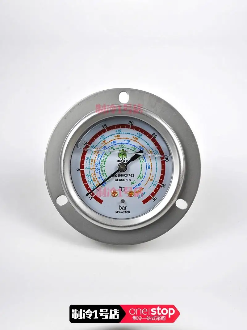 RunBoyRun Low/High pressure oil gauge YN60ZT Low temperature oil gauge 1.8/3.8mpa