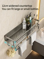 Baderoms Oppbevaringshyller 01