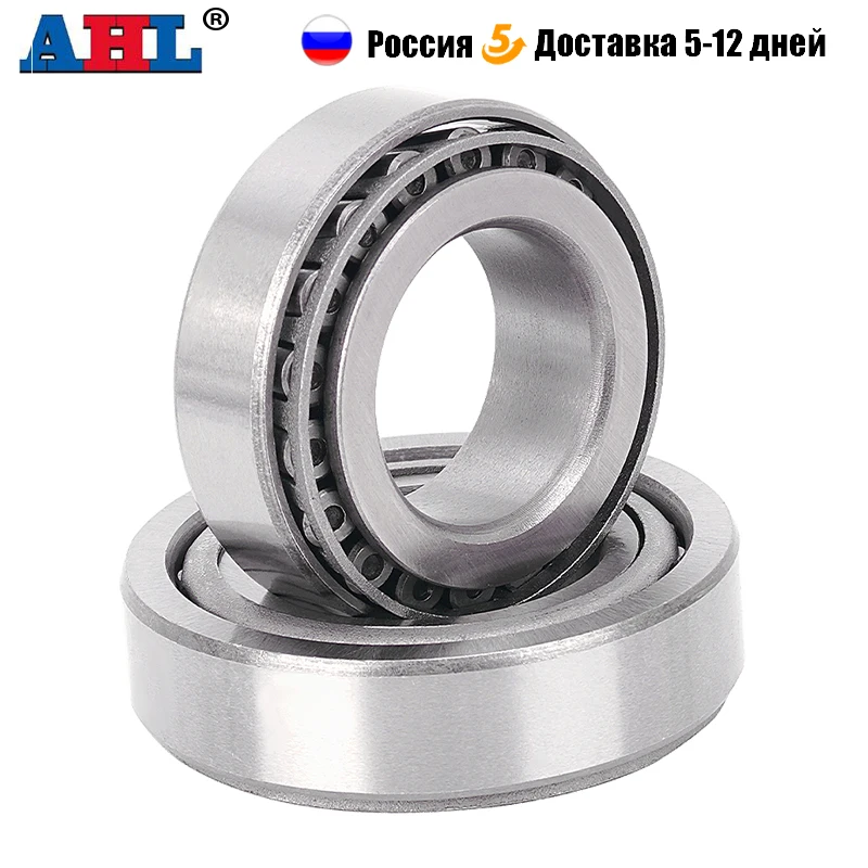 AHL Motorcycle Steering Stem Bearing Seal Front Wave Plate For HONDA