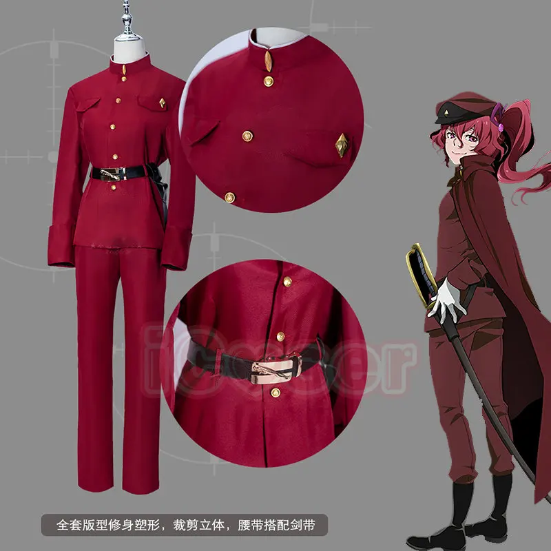 Teruko Okura Cosplay Perücke – Gewellter Clip-on Pferdeschwanz, Weinrot, Hitzebeständig Für Karneval & Party