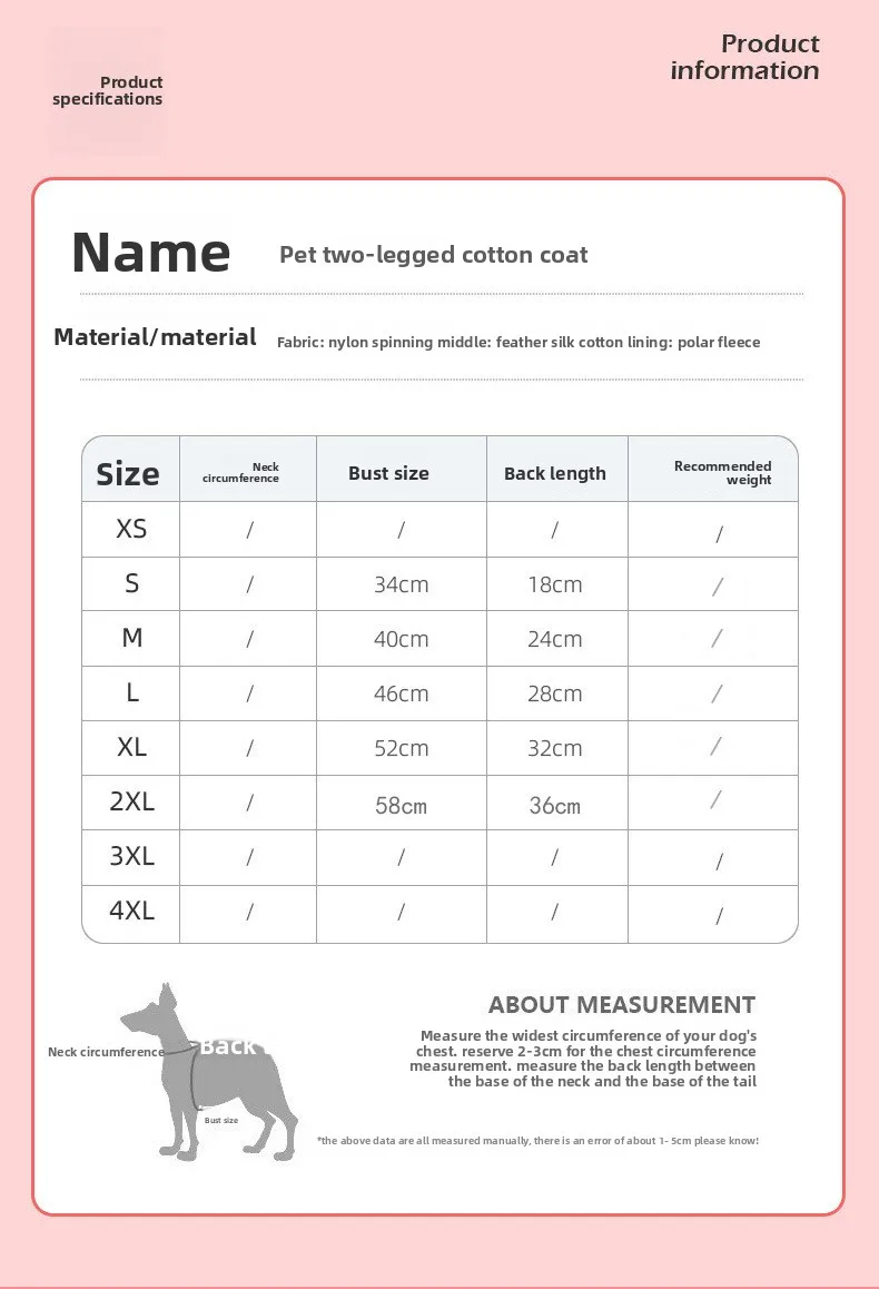 Pet Waterproof Cotton Clothing for Autumn and Winter Thickened and Warm Windproof and Cold Proof Winter Clothes