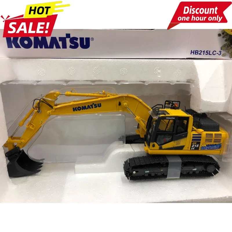 For UH8135 Komatsu HB215LC Hybrid Excavator Engineering