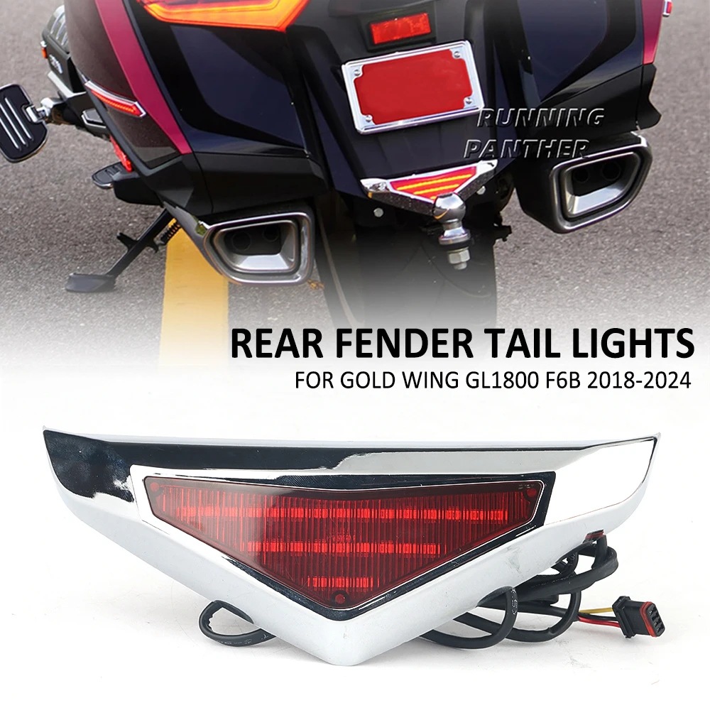 

For Honda Goldwing Gold Wing GL 1800 GL1800 F6B 2018-2024 Motorcycle Rear Lower Fender Trim Tail Light Brake Running LED Light