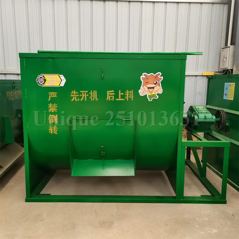 Slide image 0f9d95eeb16b499e914f58c3b7c2a150