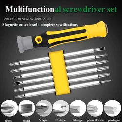 12 In 1 Screwdriver Set Tamperproof Magnetic Screw Driver Bits Hex Torx Precision Screwdriver Insulated Cell Phone Repair Tools