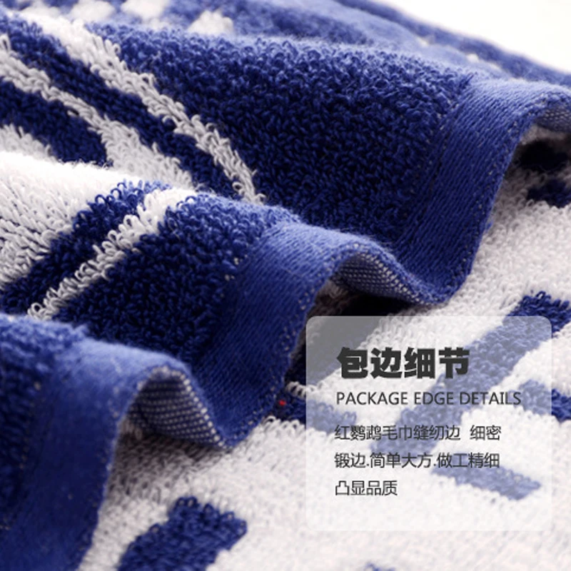 BAD HOP ロングタオル FOREVER TOWEL / BLACK – BAD HOP オフィシャルサイト