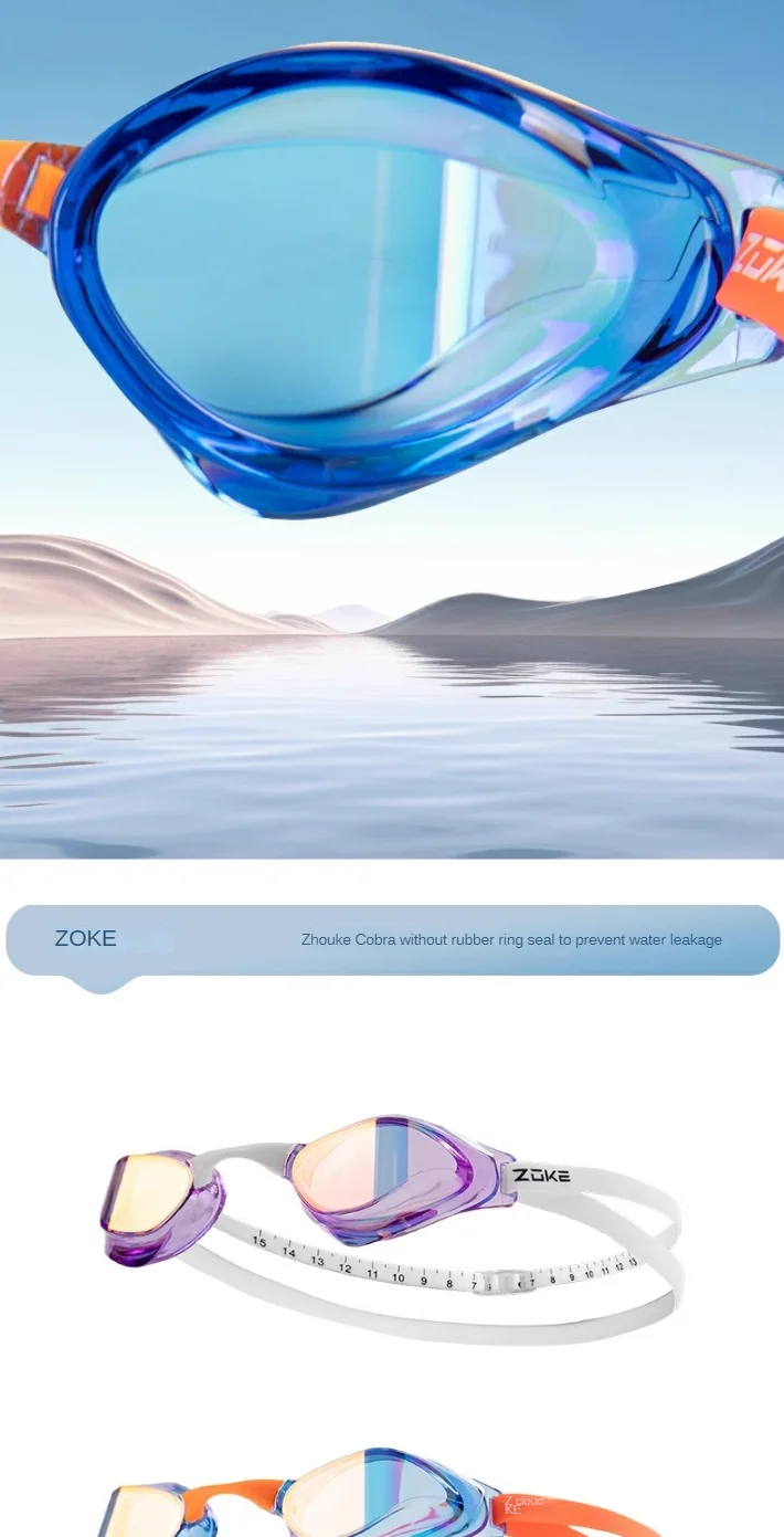 ZOKE Electroplated Swimming Goggles Without Mirror Rings Professional Swimming Training For Adults