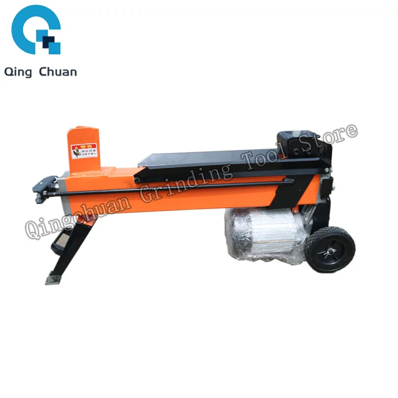 Wood Chopping Machine Household Electric Hydraulic 2KW Automatic Rural Wood-chopping Machine