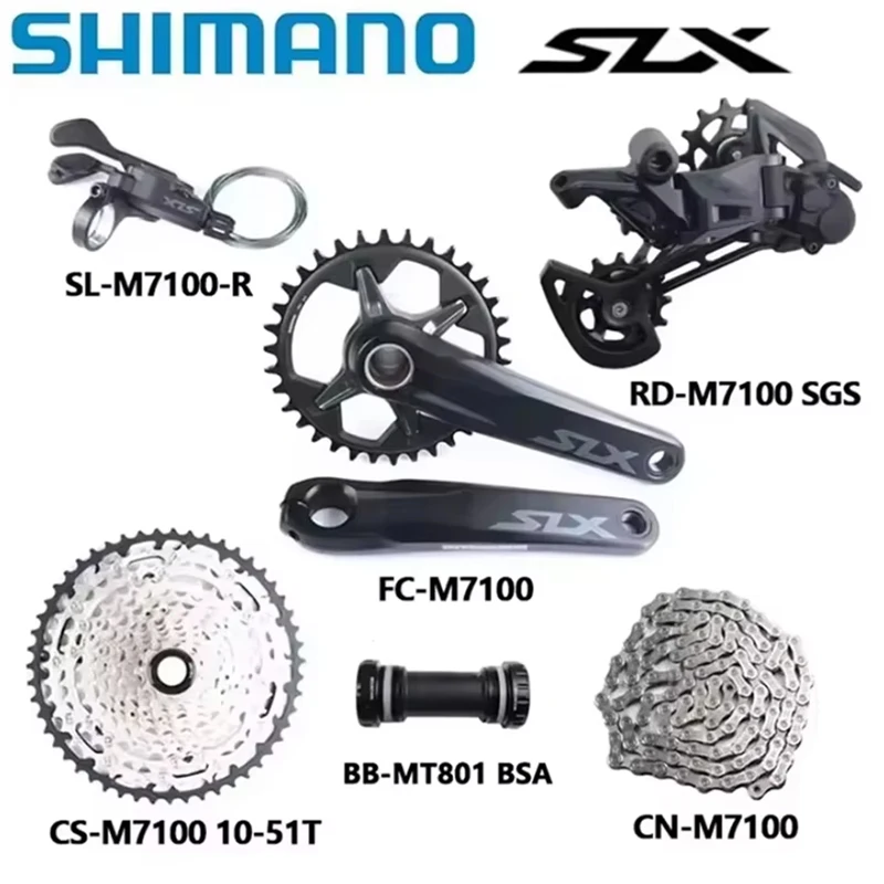 SHIMANO SLX M7100 変速機3点セット SHIMANO SLX M7100 変速機3点セット
