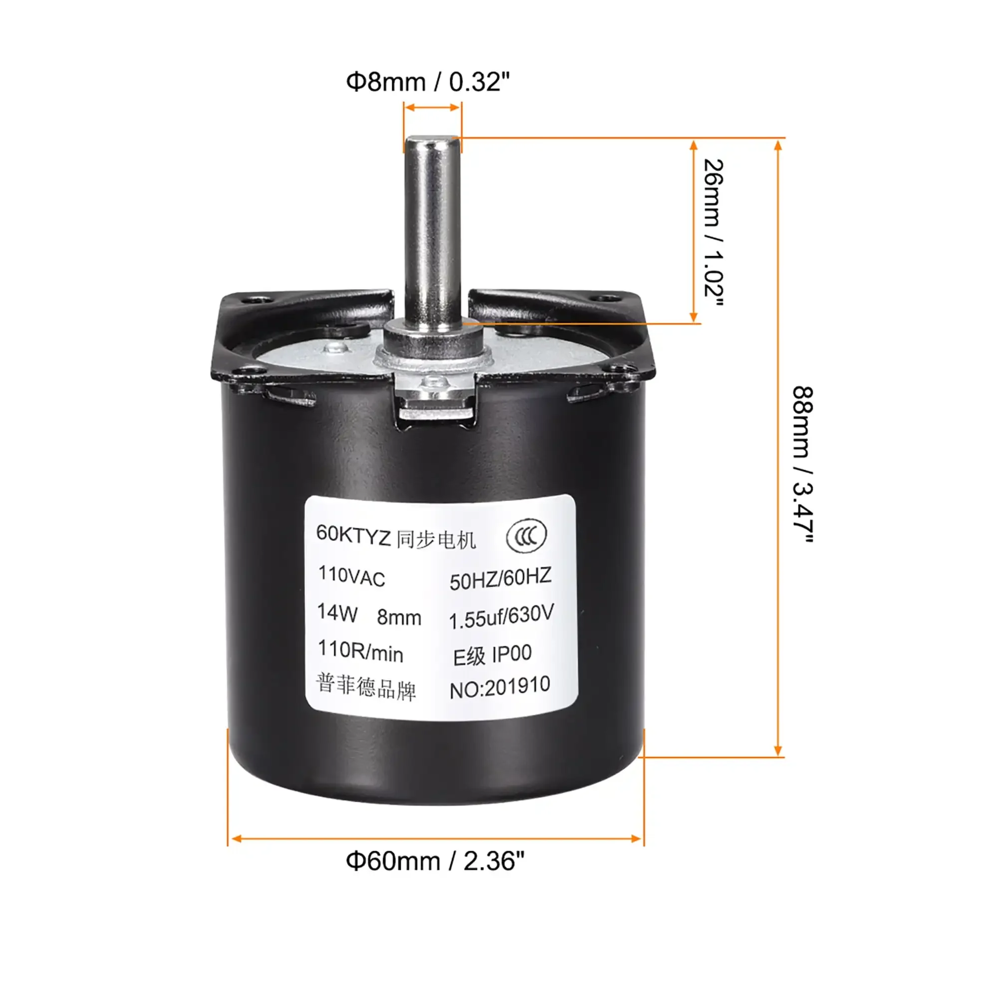Motor met Permanente Magneet Synchrone 60KTYZ Vervanging