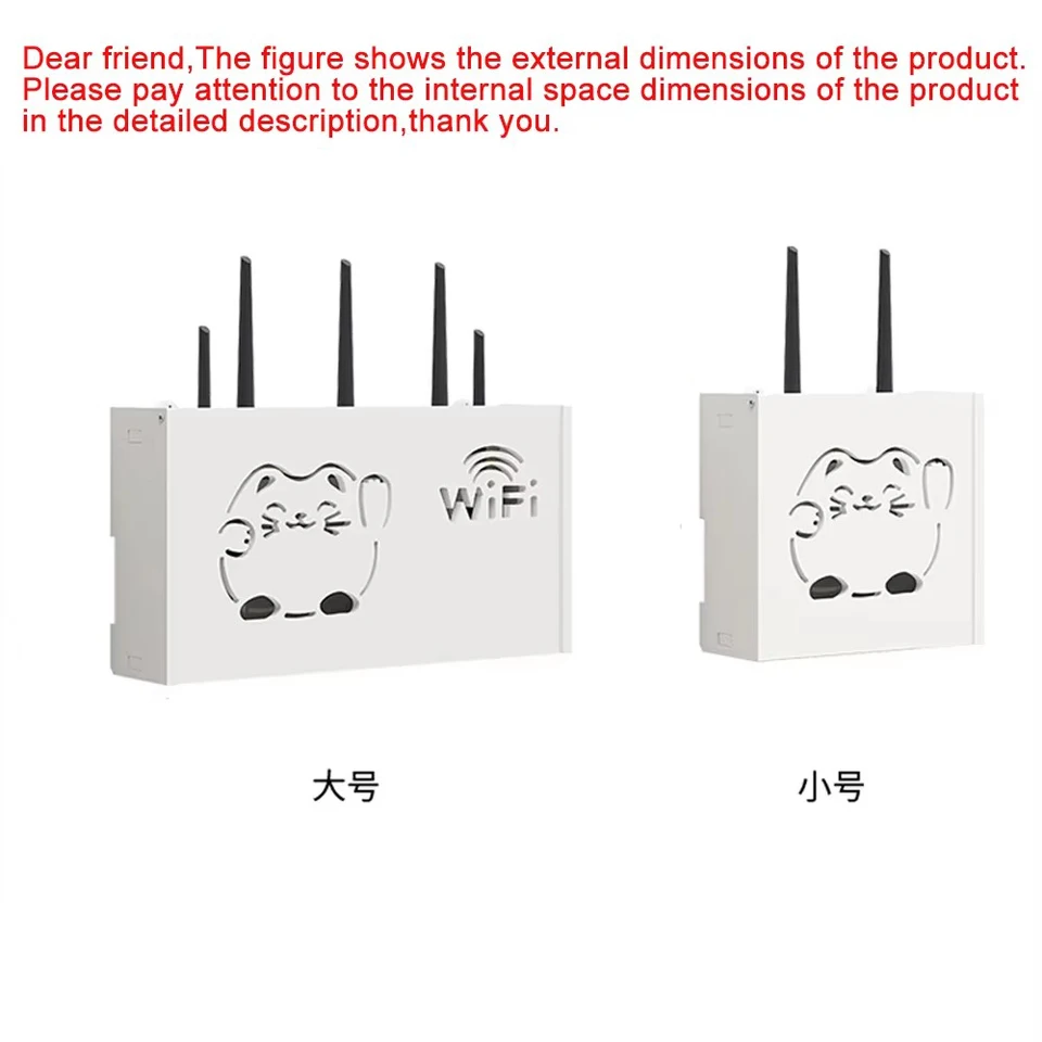 New Wireless Router Storage Living Room Socket Wifi Decoration Wall-mounted TV Set-top Box Rack Cable Power Organizer_voghion.com