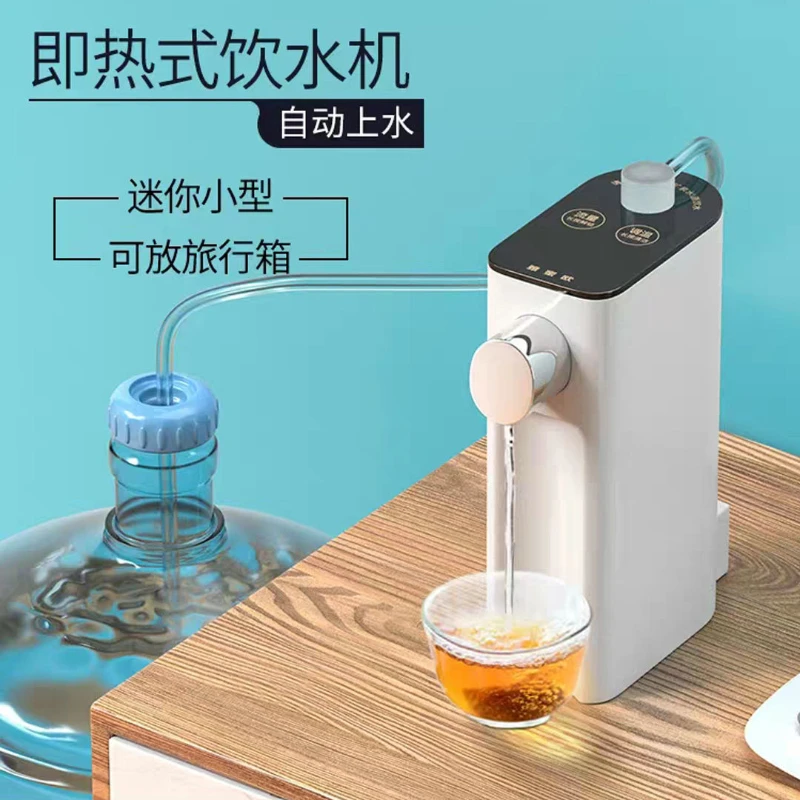 

Small Portable Instant Heating Mini Desktop Desktop Water Dispenser Dispensers Automatic Kitchen Electric Drinker Cold Hot Drink