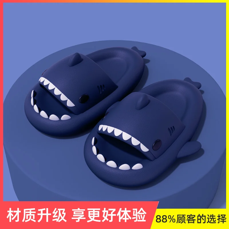 best indoor slippers women Indoor Household Home Shark Slippers Female 2022 Summer Man Women Couples Soft Cartoon Funny Bottom Anti-skid Flip Flops Sandals Indoor Slippers near me Indoor Slippers