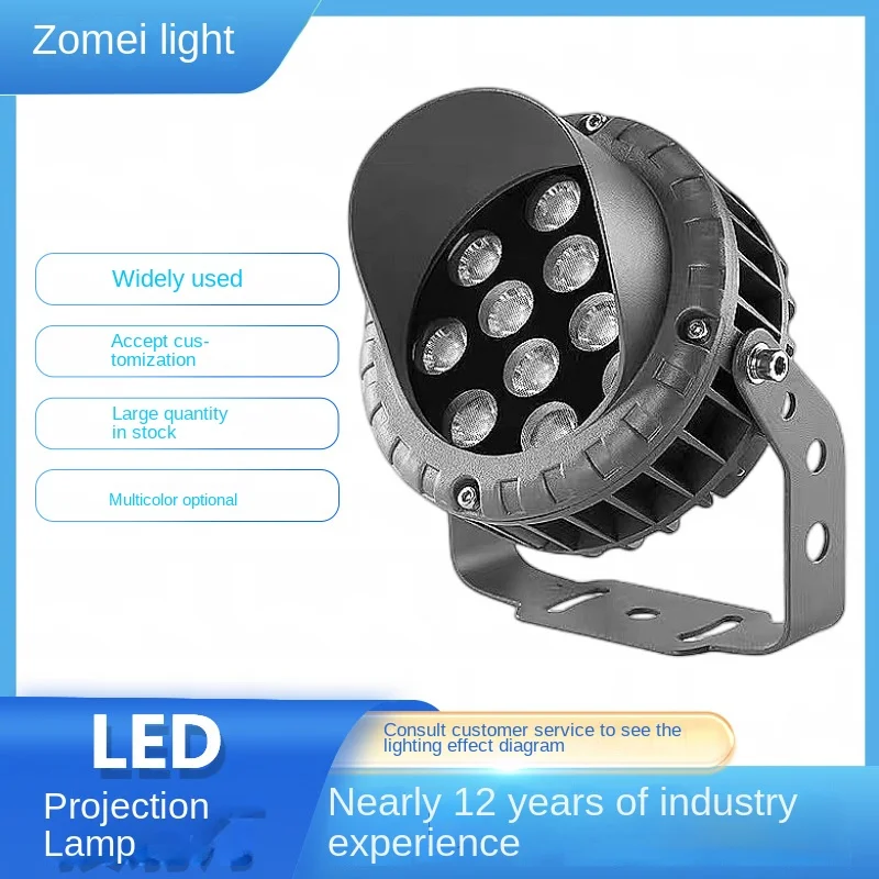 

Super bright outdoor floodlight outdoor lighting waterproof led spotlight remote super bright courtyard plug-in floor lamp