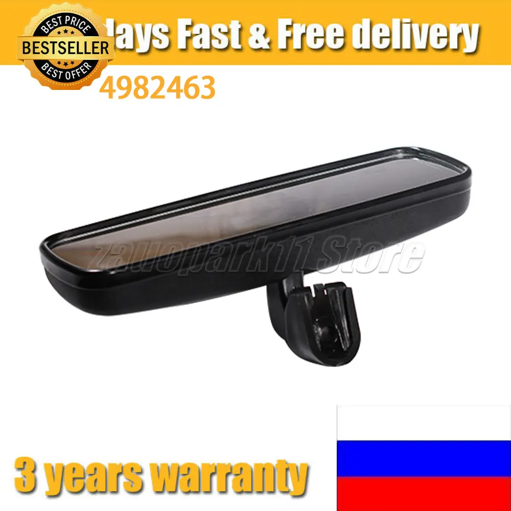 

Зеркало заднего вида для Ford Transit Focus Fiesta V Focus C-Max Fusion Mondeo III 4982463