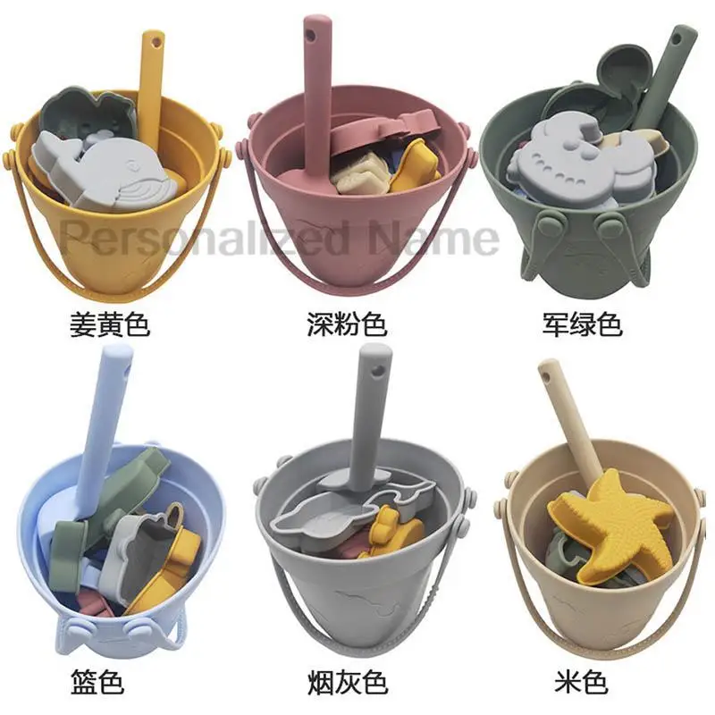 Silicone Toys Set Collapsible Sand Toys Travel Sand Box Toys Sand Bucket Shovel and3D Marine Theme Molds for Summer Outdoor Toys 6
