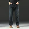 Classic Straight Men's Jeans Autumn Thick Business Casual Retro Washed Denim Pants High Quality Loose Comfort Trousers Gray Blue 2