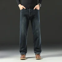 Classic Straight Men's Jeans Autumn Thick Business Casual Retro Washed Denim Pants High Quality Loose Comfort Trousers Gray Blue 2