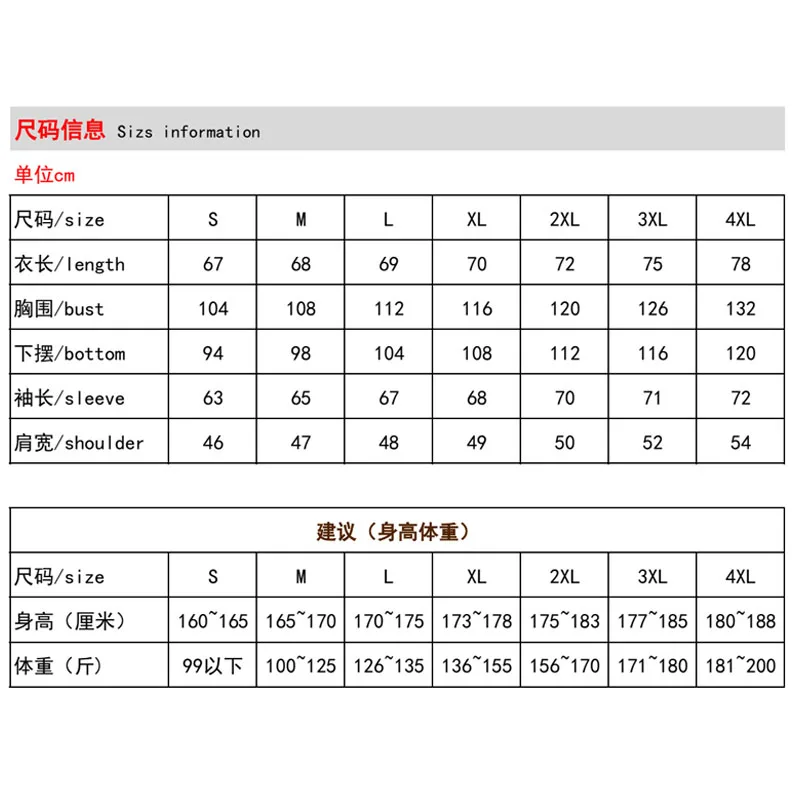 레트로 오토바이 재킷 남성 캐주얼 안티폴 셔츠 오토바이 라이딩 슈트 오토바이 라이딩 슈트 보호 장비 5종 포함
