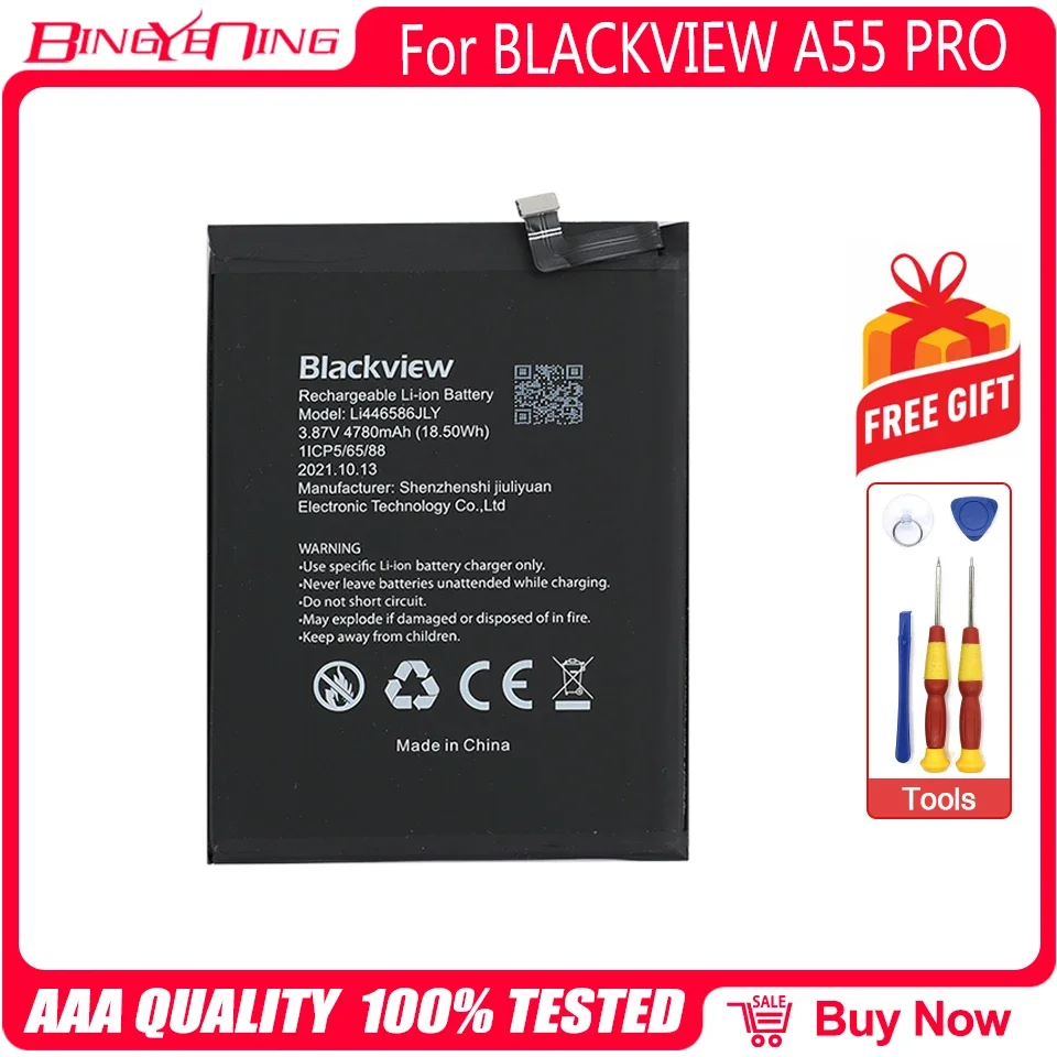Batterie PREMIUM Pour Blackview A95 - Neuf Sous Emballage D'origine