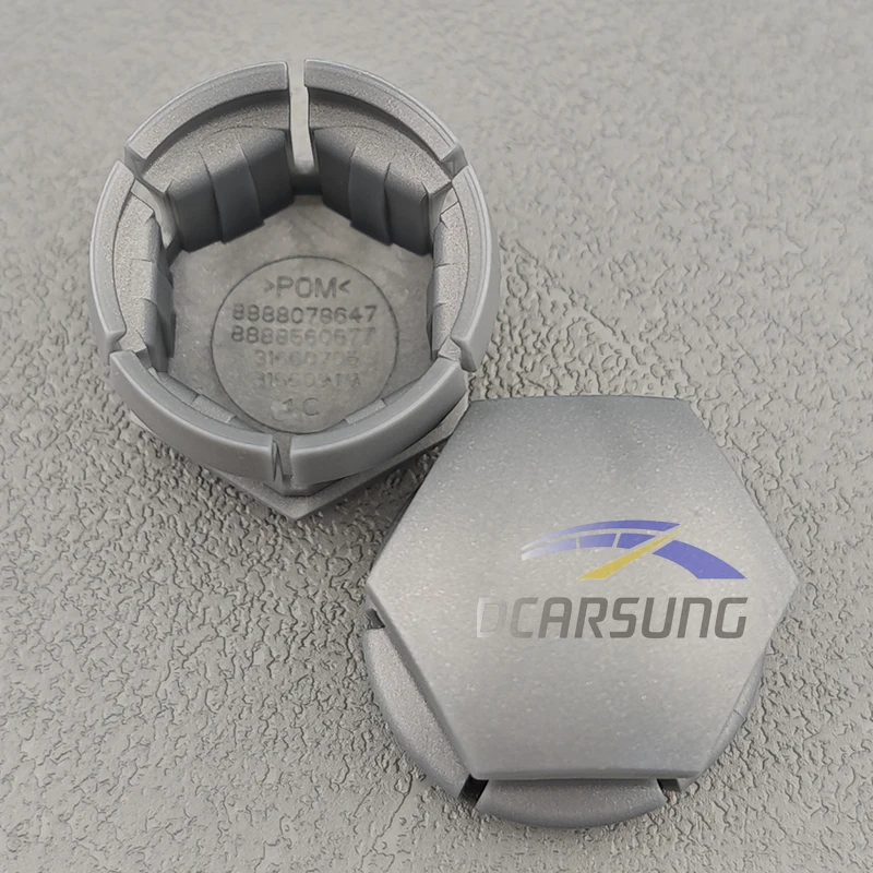 볼보 XC60 XC90 S60 S90 V60 V40 V90 타이어 휠 허브 볼트 캡 보호 장식 커버