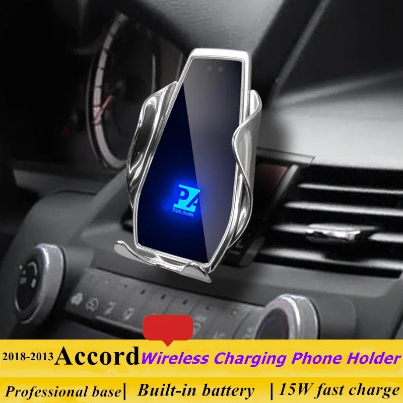 

2008-2013 для Honda Accord держатель мобильных телефонов Беспроводное зарядное устройство автомобильное крепление навигационный кронштейн GPS Поддержка 360