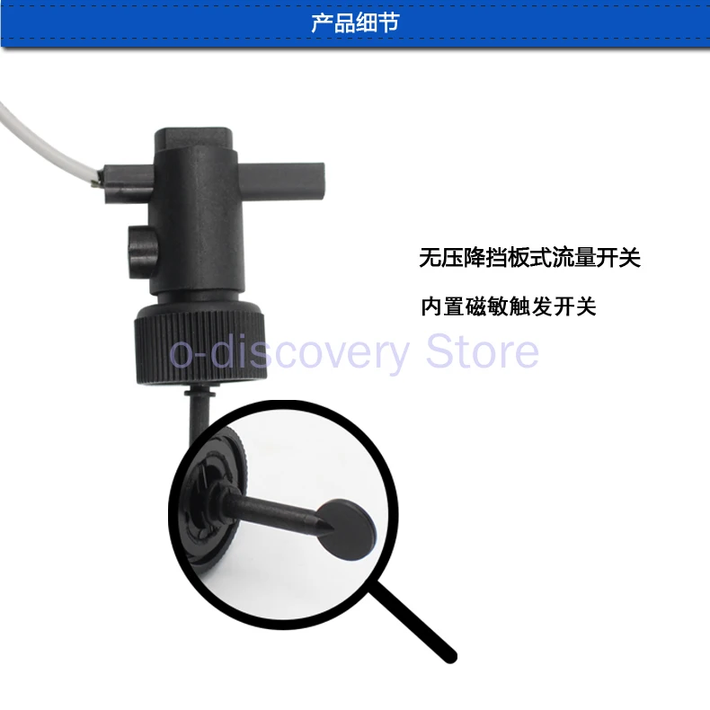Description Picture 3 of itemPP Plastic Water Flow Magnetic Detection Sensor New Six-point Baffle Flow Sensor Switch