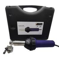 1600W Heat Gun 220V Plastic Welding Gun Energy HT1600 Universal Kit Hot Air Hand Tools Hot Air Torch Blast 40-700℃ 1