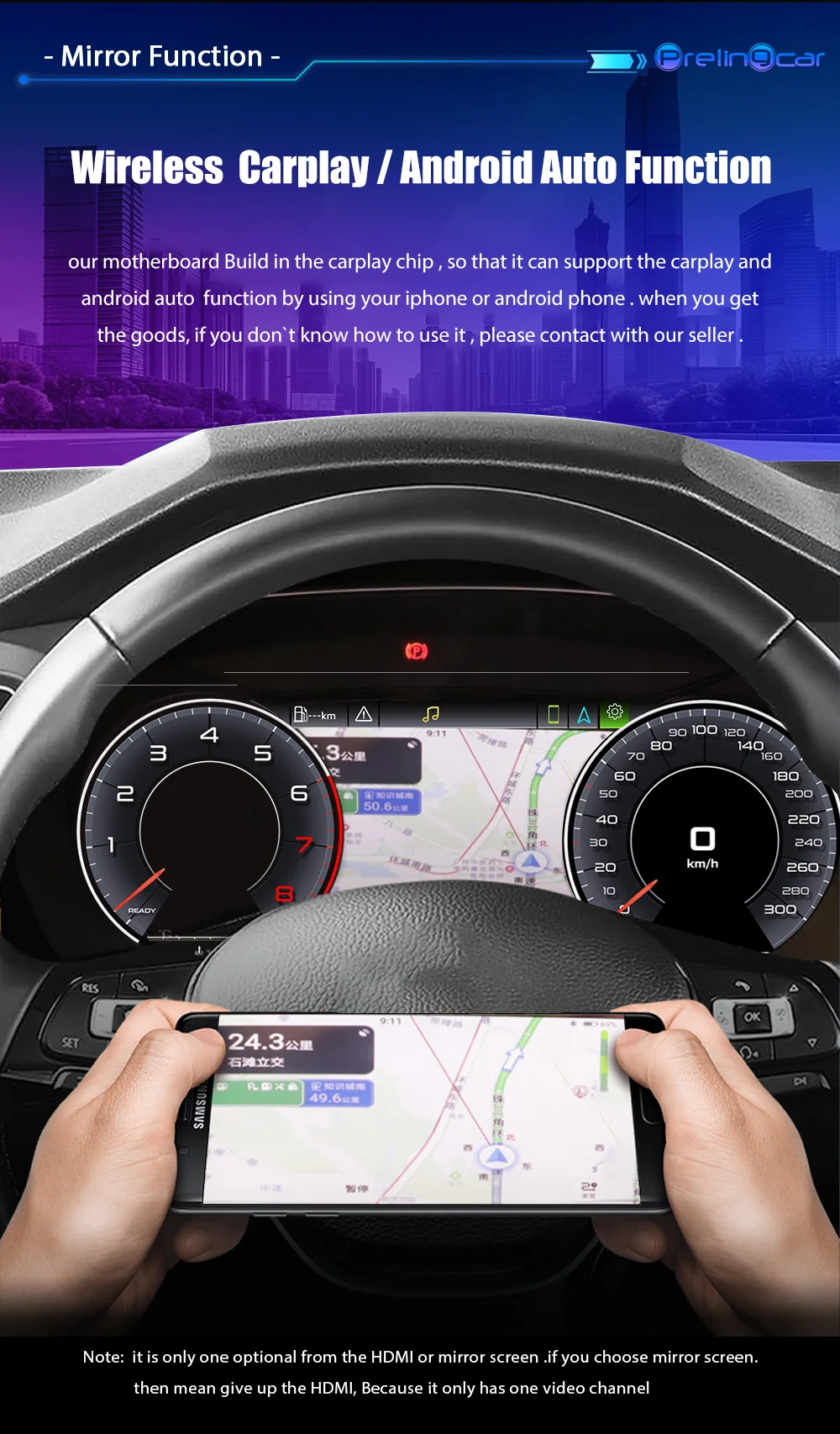 12,3 '' Prelingcar Digital Cluster Dashboard Für Audi Q3 2011-2018 Jahre Auto LCD Panel Tachometer Virtuelles Cockpit – Detail 8