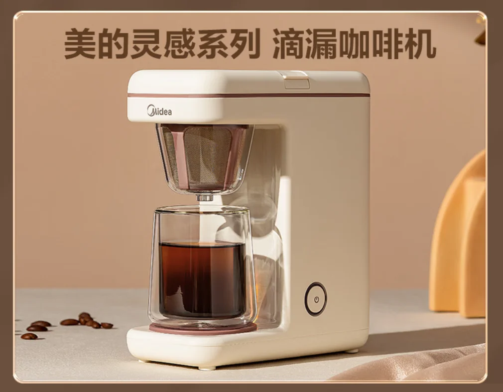 ドリップコーヒーメーカー Amazon.co.jp : 2Lコーヒーマシン220Vエスプレッソドリップ