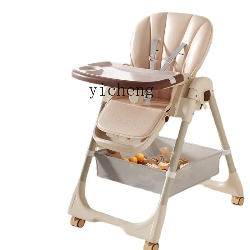 

YY Portable Foldable Dining Table and Chair Household Multi-Functional Dining Table Baby's Chair