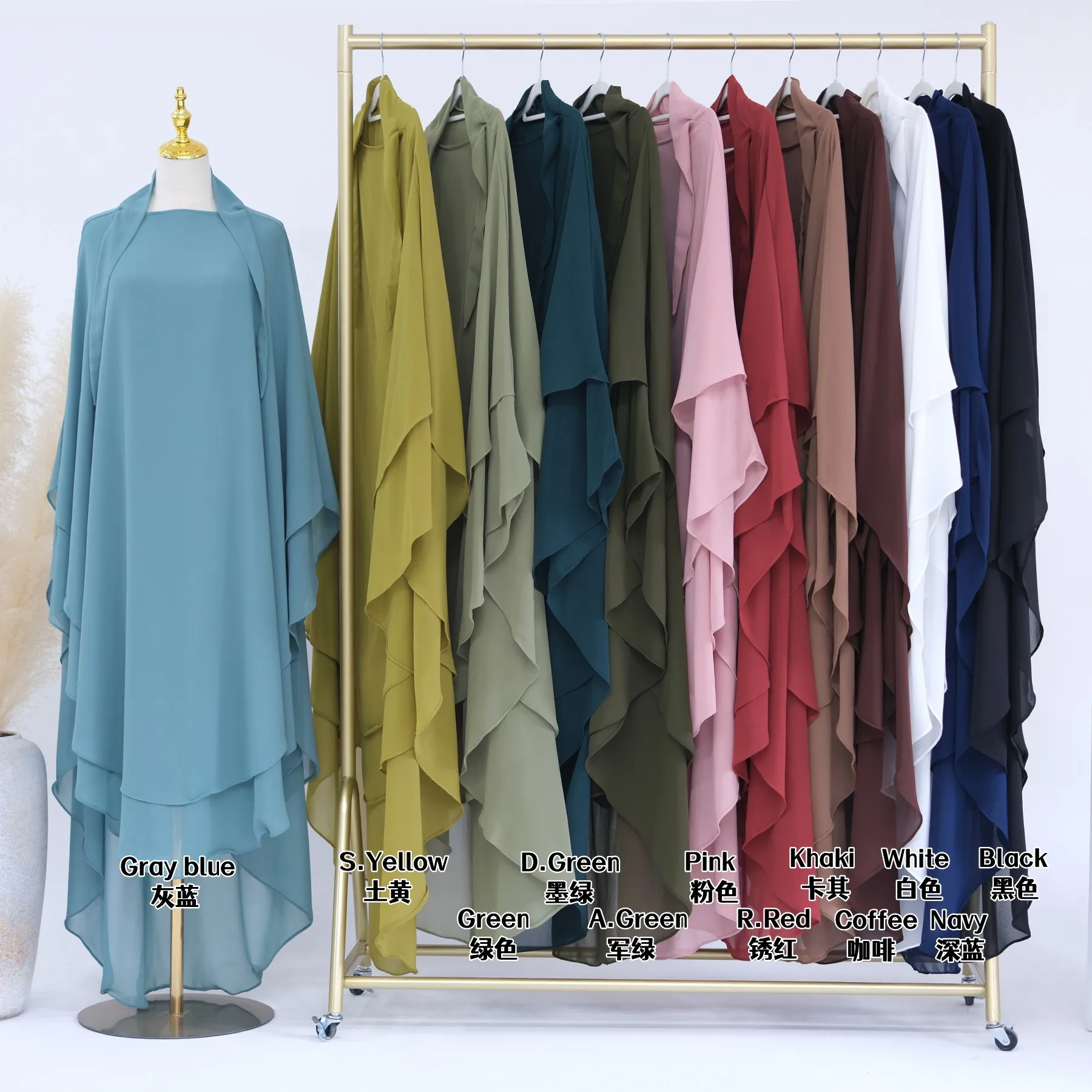 2 Layer Chiffon Hijab Scarf Extra Long Khimar for Muslim Women Headscarf Overhead Hijabs Jilbab Dress Ramadan Eid Islami Clothes