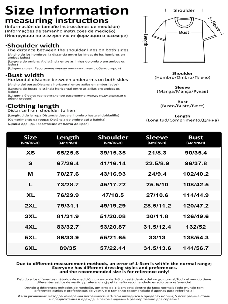 Men's New Summer Suit Line Print Simple Sport Splicing Trend T-shirt Loose Casual Suit Short Sleeve Shorts Men's Summer Suit 6