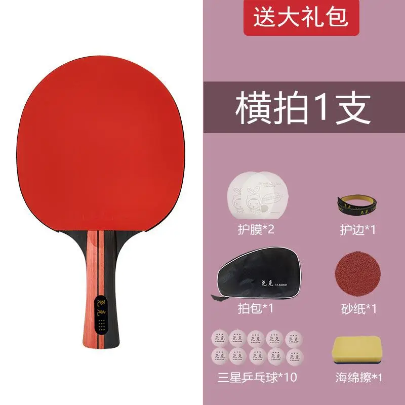 Slide image 61fd57b373c949aeba4dadaddf9c13b7