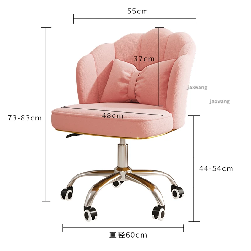 Description Picture 2 of itemModern Swivel Student Office Chairs Leisure Bedroom Nordic Computer Office Chairs Backrest Armchair Sillon Oficina Furniture WZ