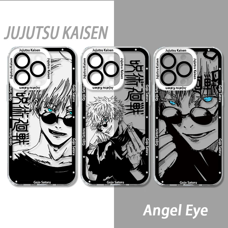 Gojo Satoru Jujutsu Kaisen Stylish Phone Case