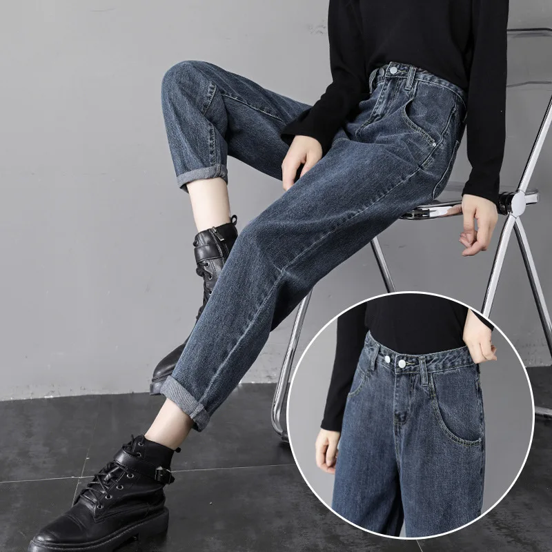 Long Jeans Black Gray Denim Harem Jeans