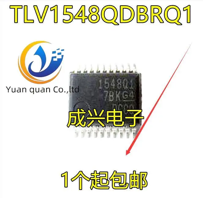 

2 шт. Оригинальный Новый TLV1548QDBRQ1 1548Q1 SSOP20