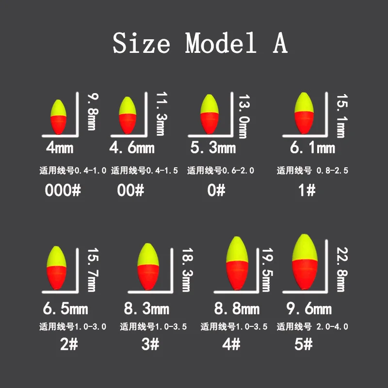 30 packs/lot Seven Star Float Beans Oval / Cylinder 000#-5# Fishing Float Bobber Pesca Fishing Tackle Accessories fishing tackle fishing float fishing floats fishing bobber