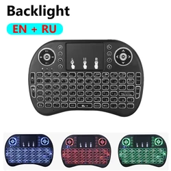 Wireless Air Mouse Keyboard with Touchpad - Compact Remote Control (Backlight)