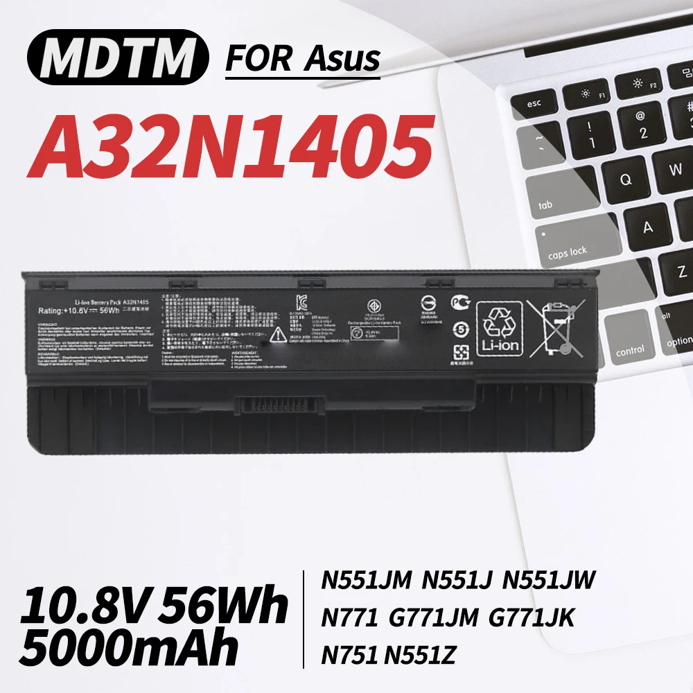 A32N1405 Аккумулятор для ноутбука ASUS N551 N551JX N551JK N551JM ROG G551 G551J G551JK G551JW G551V G771 G771JM GL551 GL551J GL771