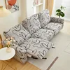 Elastic Recliner Sofa Cover Printed Slipcover Chair Sofa Protector Relax Armchair Stretch Couch Covers For Living Room 6