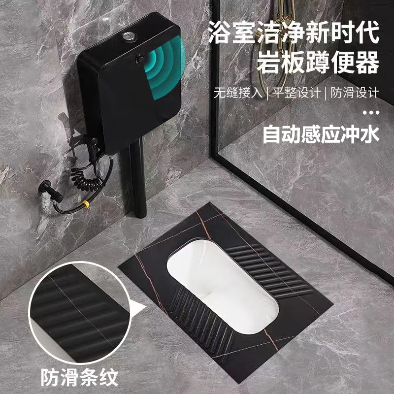*Toilet Induction Water Tank Set Non-Slip Squat Urinal Bathroom Potty Chair Deodorant Bedpan 3