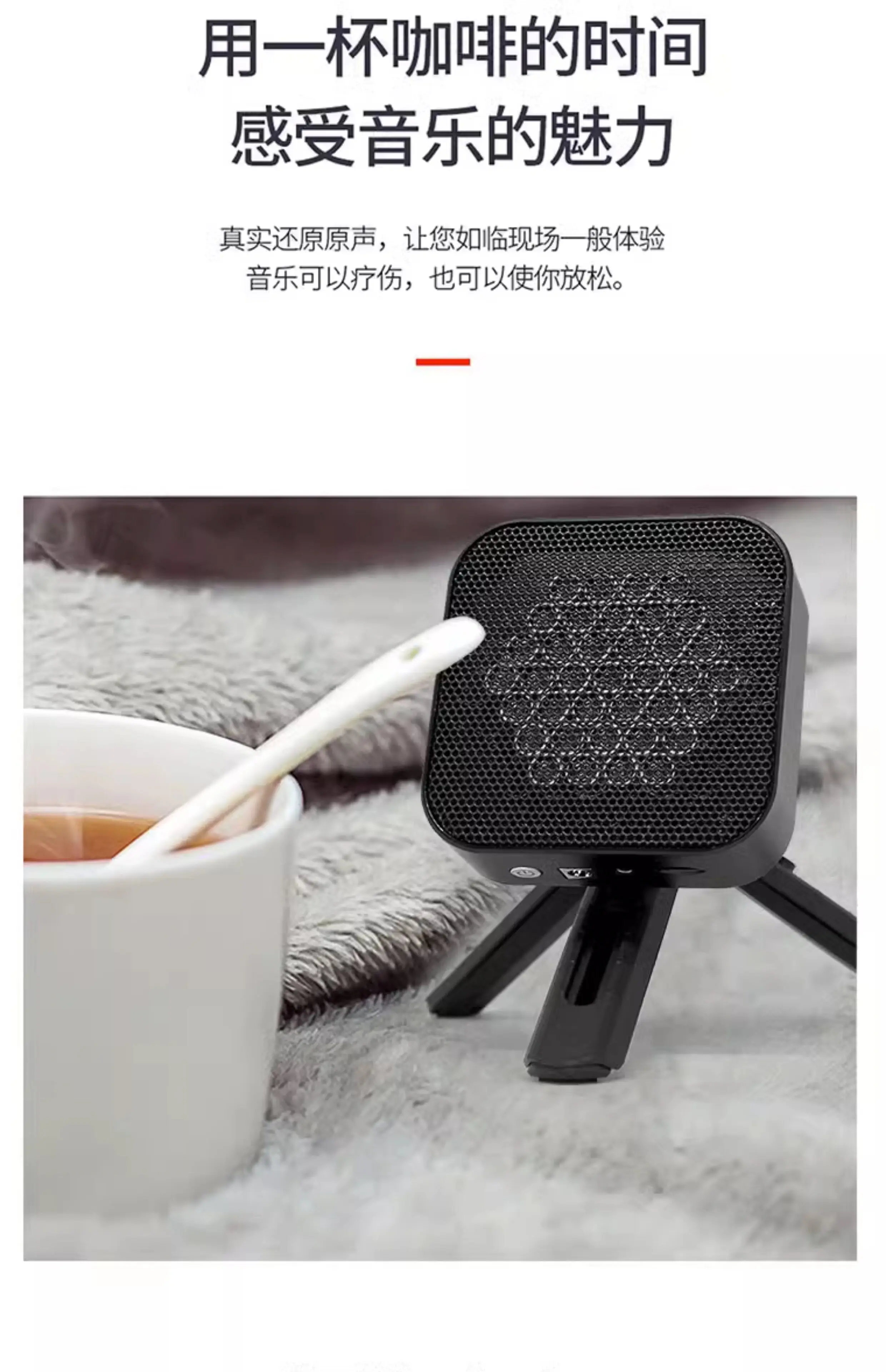 Suitable for G-19 compact directional speakers, directional audio speakers exhib