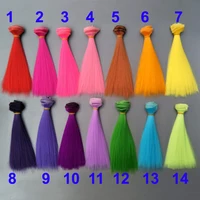 1pcs Doll Hair 15cm 25cm Pink Yellow Purple Green Blue Color Straight Doll Wigs for Russian Handmade Diy Accessory 1