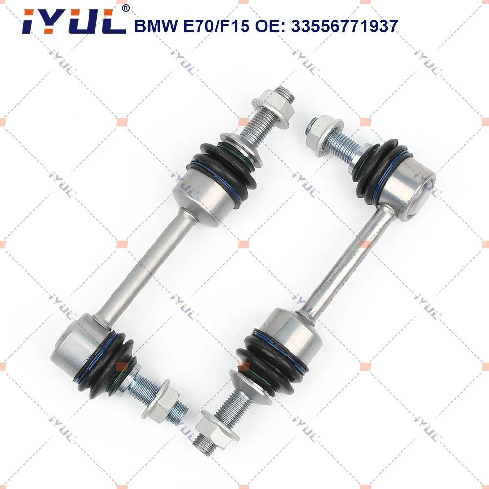 Rear Axle Sway Bar End Stabilizer Link Ball Joint For BMW X5 X6 Series E70 E71 E72 F15 F85 F16 F86 Hybrid 33556771937 A Pair