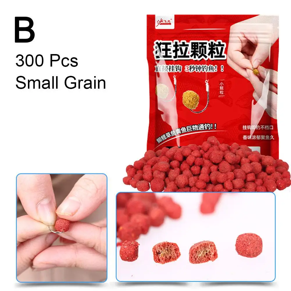 Granular Bait Carp Pellets 3packs Hook Up Crucian Carp Fishing Bait Crucian Grass Hook Black Pit Nest Feed carp fishing bait
