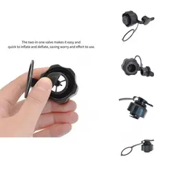 Useful Air Bed Valve Convenient Plastic Good Toughness Air Mattress Plug  Raft Mattress Plug    Boat Airbeds Plug